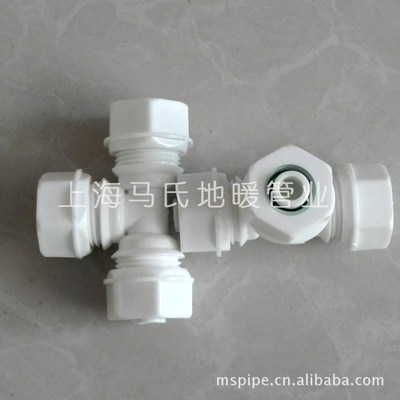 【廠家直供 等徑三通 各種管材管件 量大從優(yōu)】?jī)r(jià)格,廠家,圖片,三通、四通,范歡琴(個(gè)體經(jīng)營(yíng))-